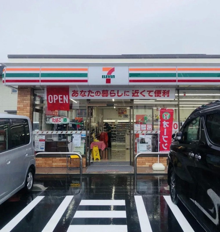コンビニ　セブンイレブン 堺金岡町店（コンビニ）まで423m