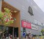 スーパー　ロピア 大阪ベイタワー店（スーパー）まで280m