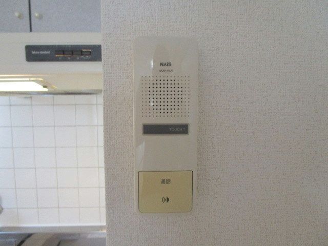 その他設備　設備