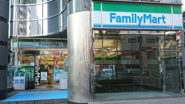 コンビニ　ファミリーマート　旧厚生年金会館前店（コンビニ）まで78m