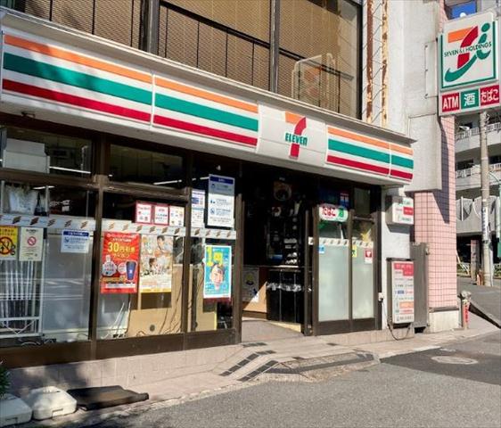 コンビニ　セブン－イレブン渋谷区渋谷２の南店（コンビニ）まで718m