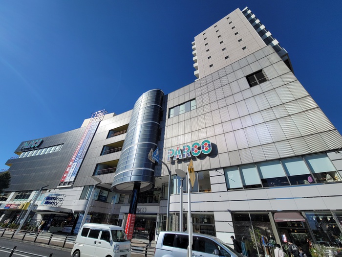 ショッピングセンター　ひばりが丘ＰＡＲＣＯ（ショッピングセンター）まで408m