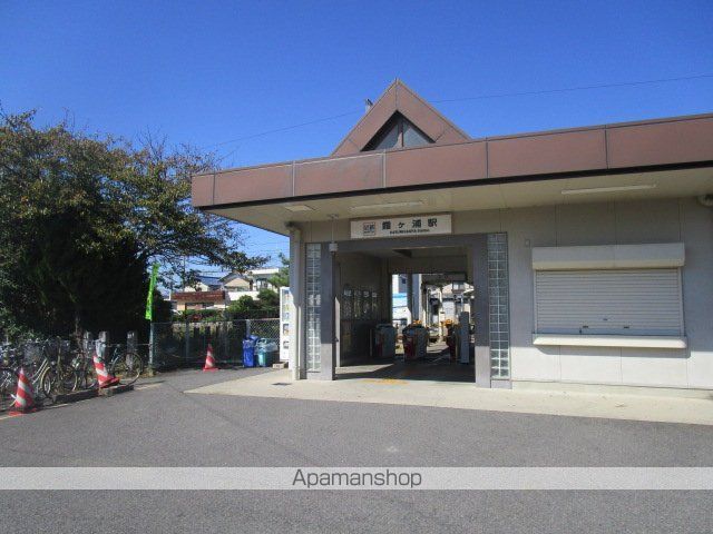 その他　近鉄　霞ヶ浦駅（その他）まで692m