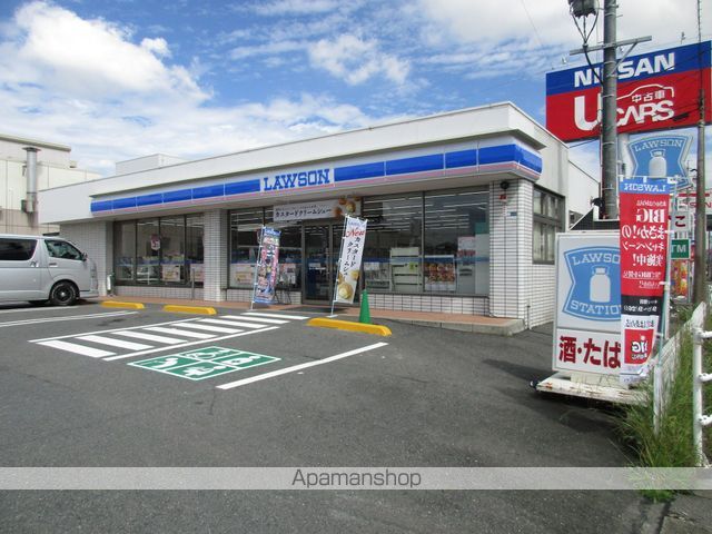 コンビニ　ローソン（コンビニ）まで1012m