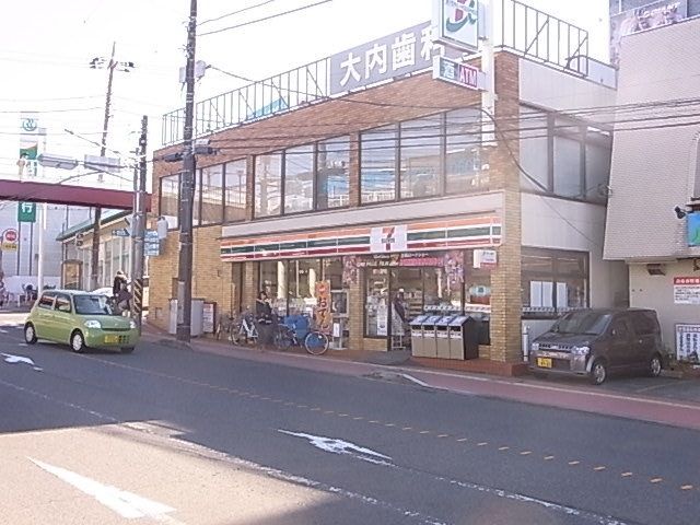 コンビニ　セブンイレブン（コンビニ）まで700m