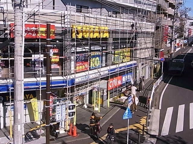 その他　ＴＳＵＴＡＹＡ（その他）まで850m