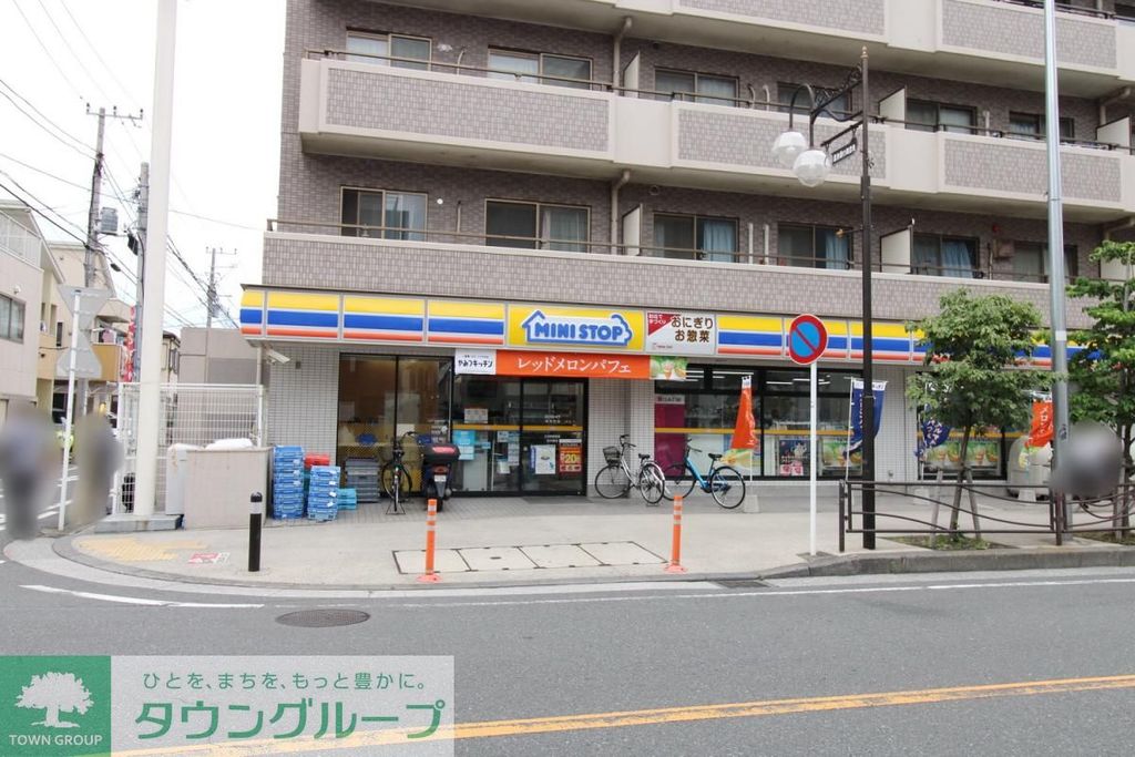 コンビニ　ミニストップ 南幸町店（コンビニ）まで130m