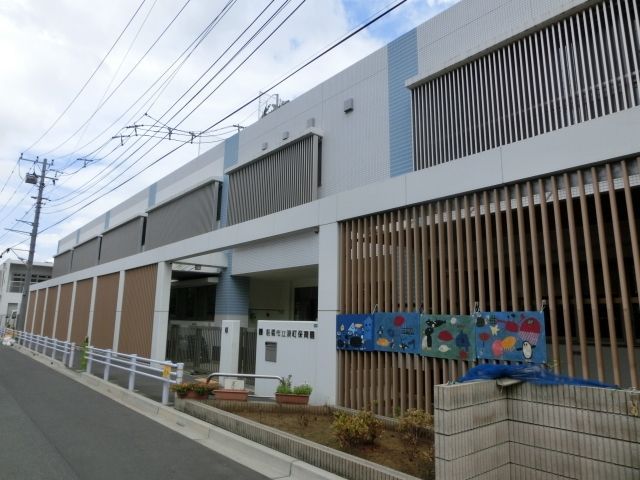 幼稚園・保育園　船橋市立湊町保育園（幼稚園・保育園）まで490m