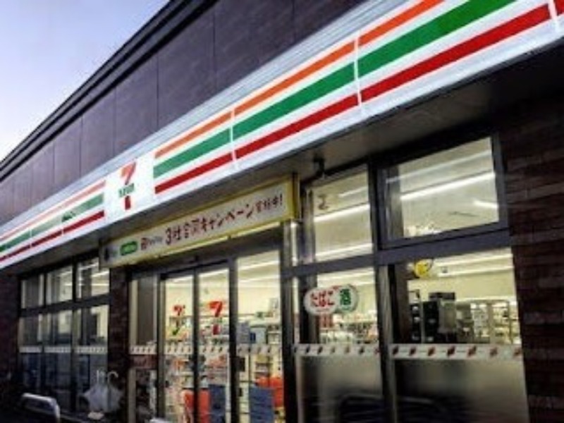 コンビニ　セブンイレブン札幌元町駅前店（コンビニ）まで289m