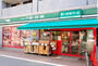 スーパー　まいばすけっと 京急蒲田駅前店（スーパー）まで1191m