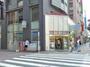 コンビニ　ローソン 西鉄イン蒲田店（コンビニ）まで390m