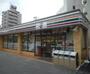 コンビニ　セブンイレブン西蒲田５丁目店（コンビニ）まで558m