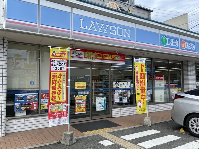 コンビニ　ローソン泉大津松之浜店（コンビニ）まで444m