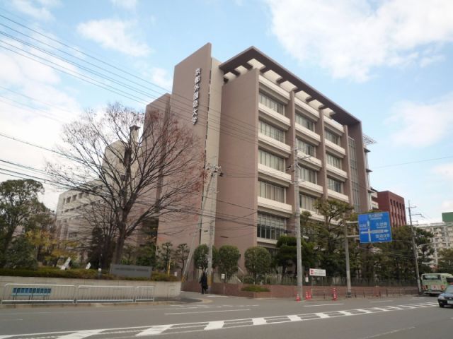 大学・短大　私立京都外国語大学（大学・短大）まで569m