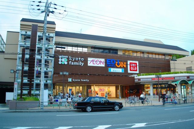 その他　京都ファミリー（その他）まで441m