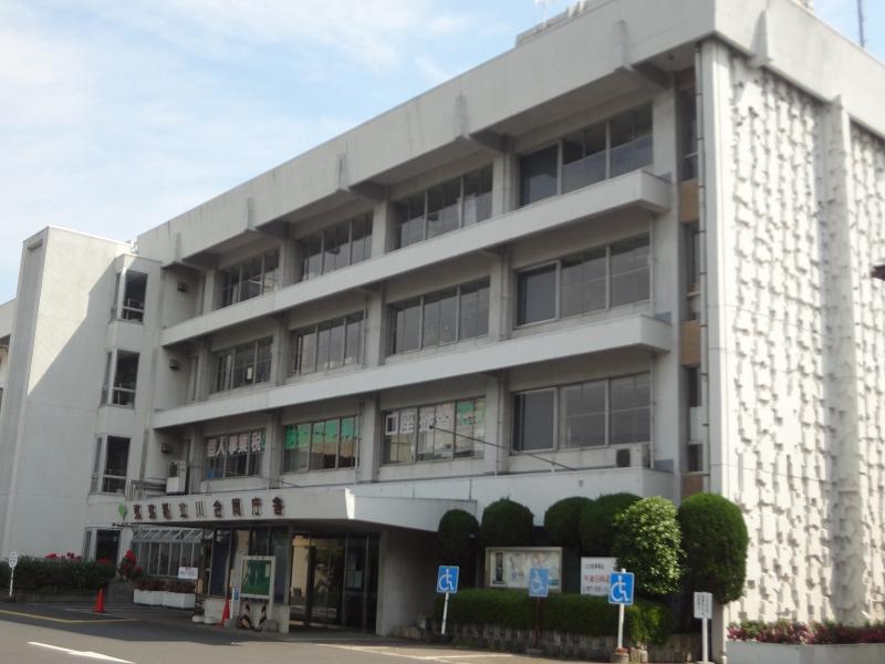 役所　東京都立川合同庁舎（役所）まで482m