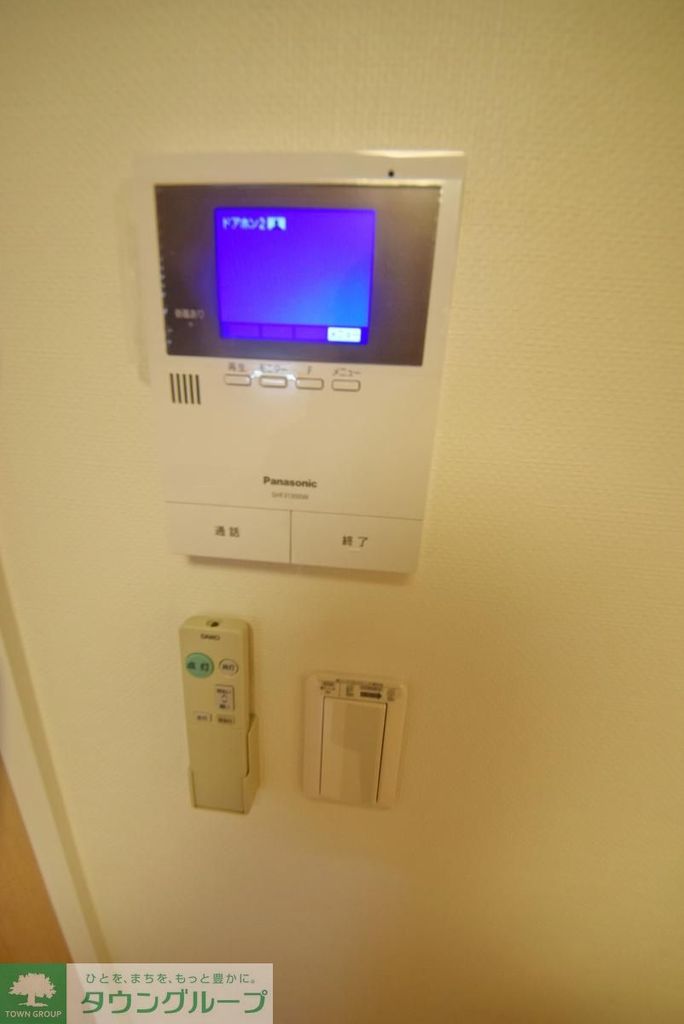 セキュリティ　設備