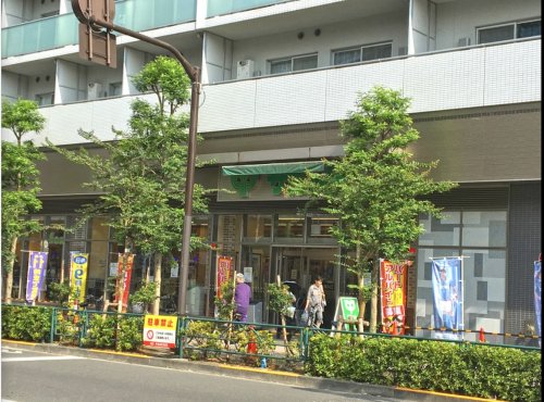 スーパー　サミットストア 渋谷本町店（スーパー）まで918m