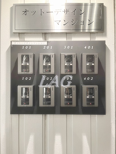 セキュリティ　モニター付きインターフォンです。