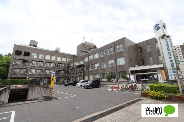 役所　名古屋市東区役所（役所）まで1653m