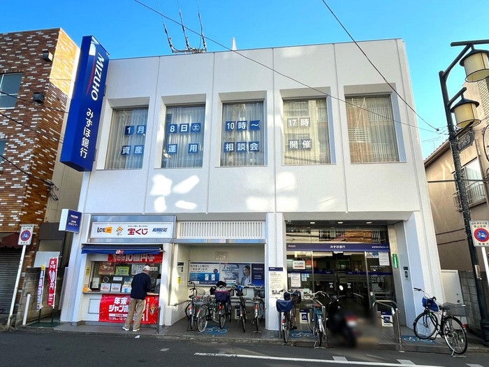 銀行　みずほ銀行　清瀬支店（銀行）まで170m