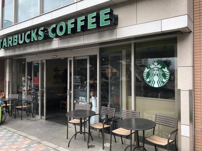 飲食店　スターバックスコーヒー（飲食店）まで300m