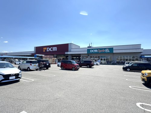 ホームセンター　ＤＭＣカーマ 春日井西店（ホームセンター）まで644m