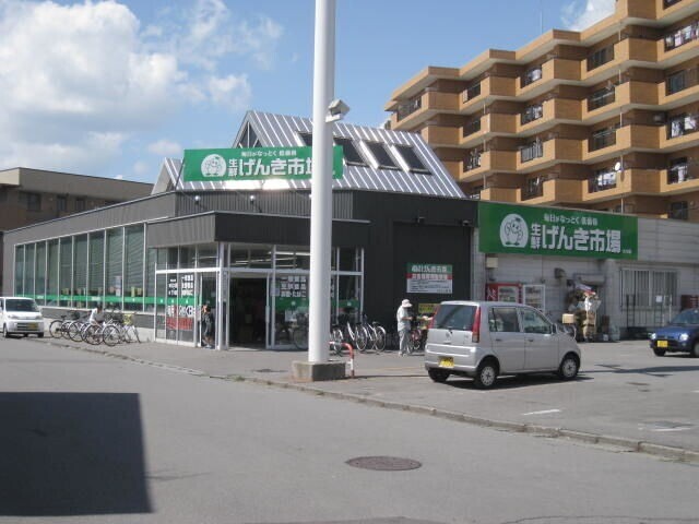 スーパー　生鮮げんき市場大川店（スーパー）まで609m