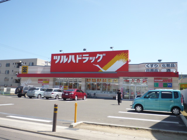 ドラックストア　調剤薬局ツルハドラッグ多賀城店（ドラッグストア）まで1398m