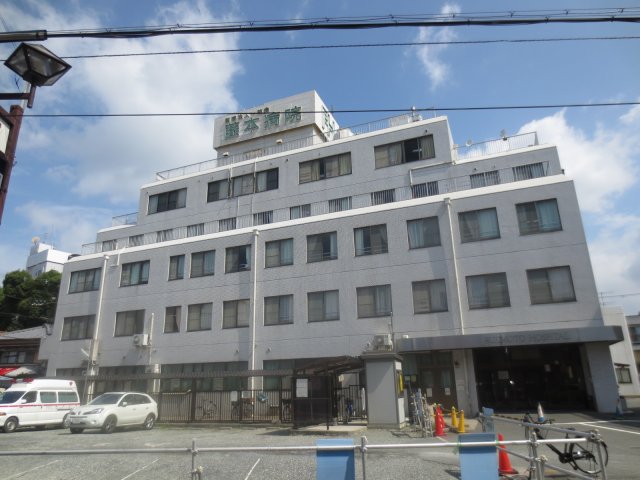 病院　医療法人一祐会　藤本病院（病院）まで612m