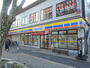コンビニ　ミニストップ 北坂戸駅前店（コンビニ）まで141m
