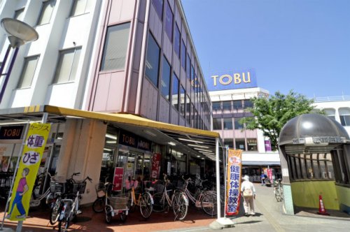 スーパー　（株）東武ストア 北坂戸店（スーパー）まで425m