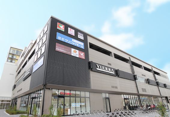 ショッピングセンター　VIERRA(ビエラ)岸辺健都（ショッピングセンター）まで1004m