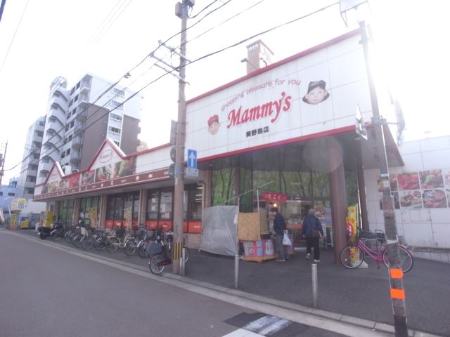 銀行　専門学校　福岡ビジョナリーアーツ（銀行）まで340m