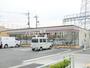 コンビニ　セブンイレブン板橋高島平9丁目店（コンビニ）まで279m