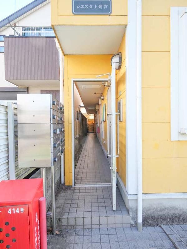 庭　庭