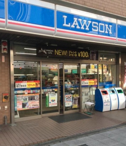 コンビニ　ローソン川崎大宮町店（コンビニ）まで134m