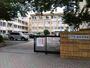 中学校　久留米市立諏訪中学校（中学校）まで528m