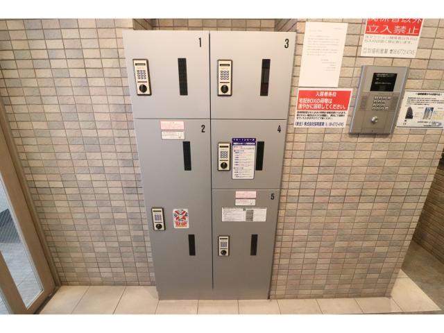 その他共有部分　建物設備
