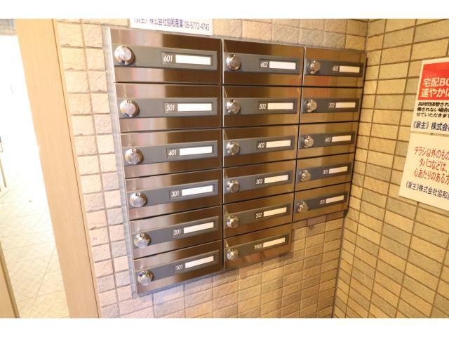 その他共有部分　建物設備