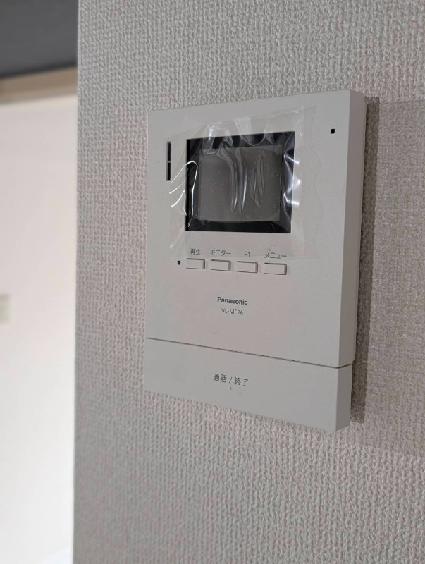 セキュリティ　他号室の写真になります。