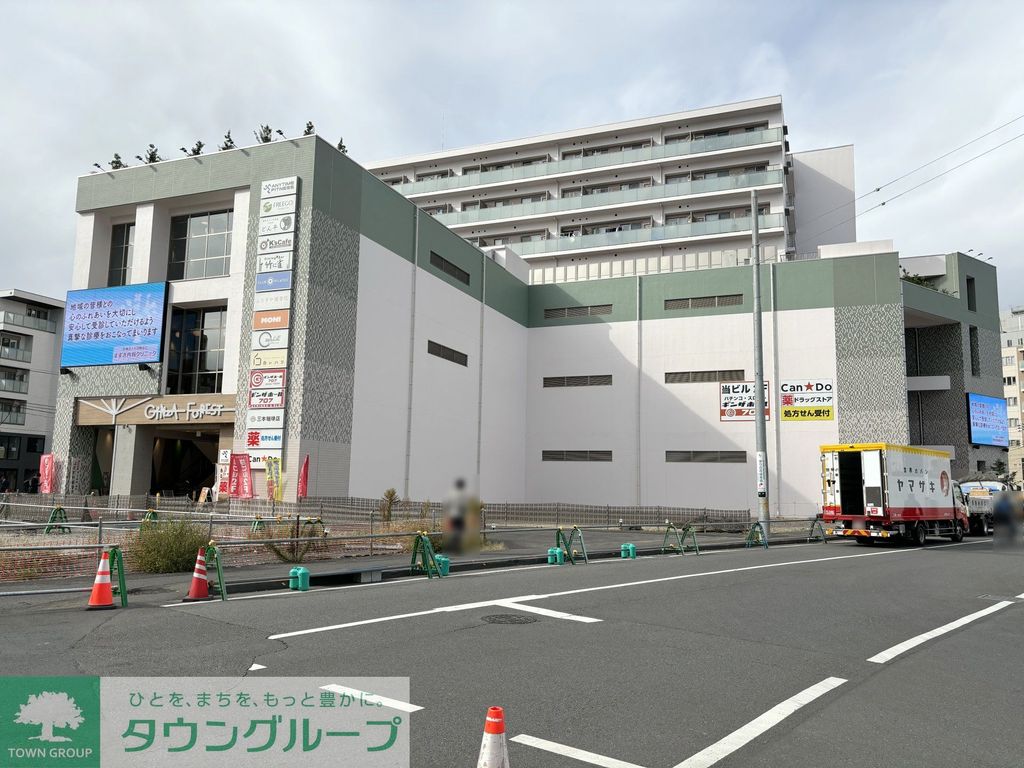 その他　GINZA FOREST（その他）まで50m