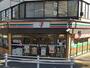 コンビニ　セブンイレブン 目黒八雲5丁目店（コンビニ）まで337m
