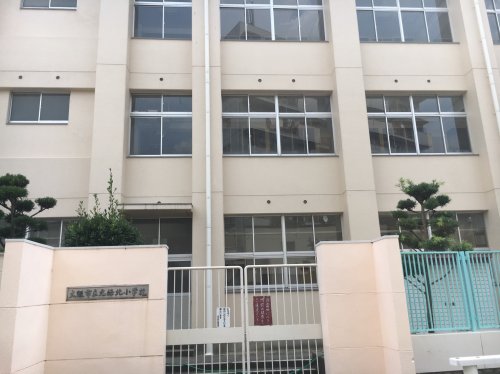 小学校　大阪市立九条北小学校（小学校）まで630m