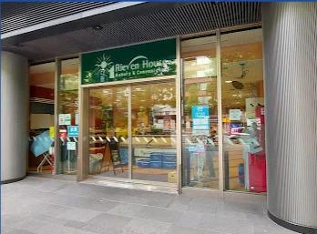 コンビニ　リーベンハウス三田ツインビル店（コンビニ）まで862m