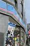 コンビニ　ローソン H三田四丁目店（コンビニ）まで1513m