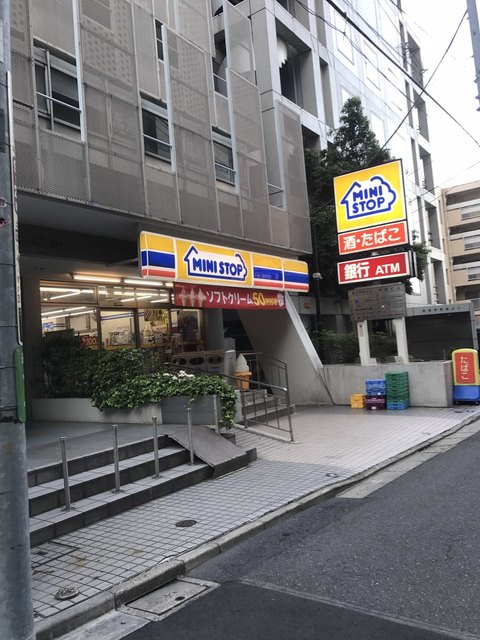 コンビニ　ミニストップ代々木2丁目店（コンビニ）まで208m