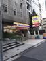 コンビニ　ミニストップ代々木2丁目店（コンビニ）まで208m