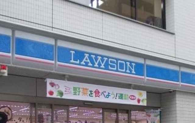 コンビニ　ローソン西新宿三丁目店（コンビニ）まで334m
