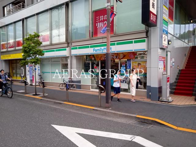 コンビニ　ファミリーマート 仙川駅前店（コンビニ）まで70m